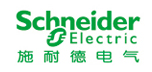 Schneider Electric施耐德電氣