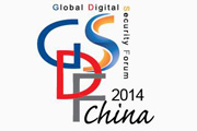 2014 GDSF上海站今日隆重開幕! 2014 GDSF上海站今日隆重開幕!